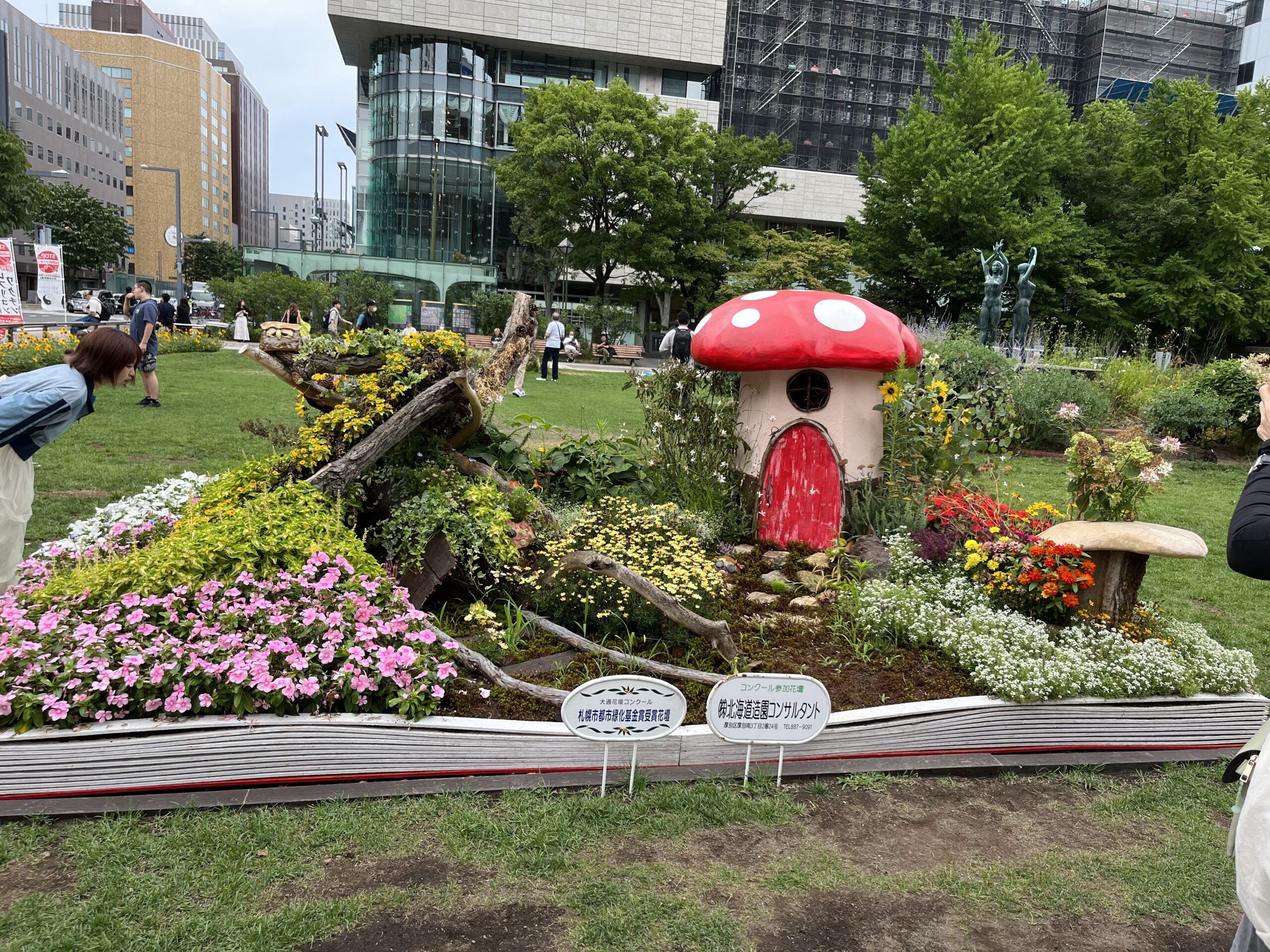 Odori Flower Garden Contest?