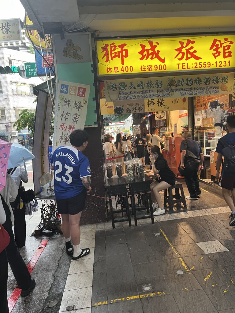 Taiwanese Donut Shop