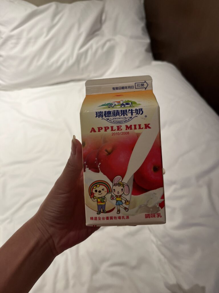 Apple Milk