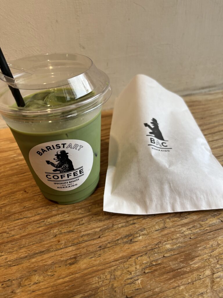 Baristart Coffee Matcha Latte and Chocolate Cookie