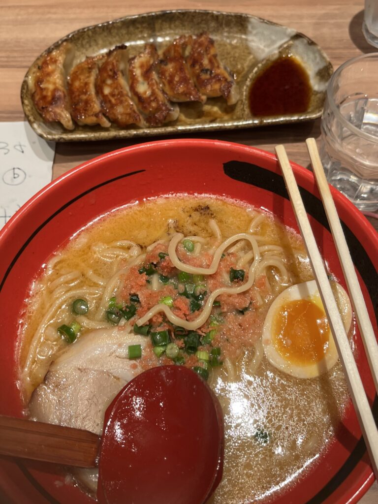 Ichigen Miso Ramen