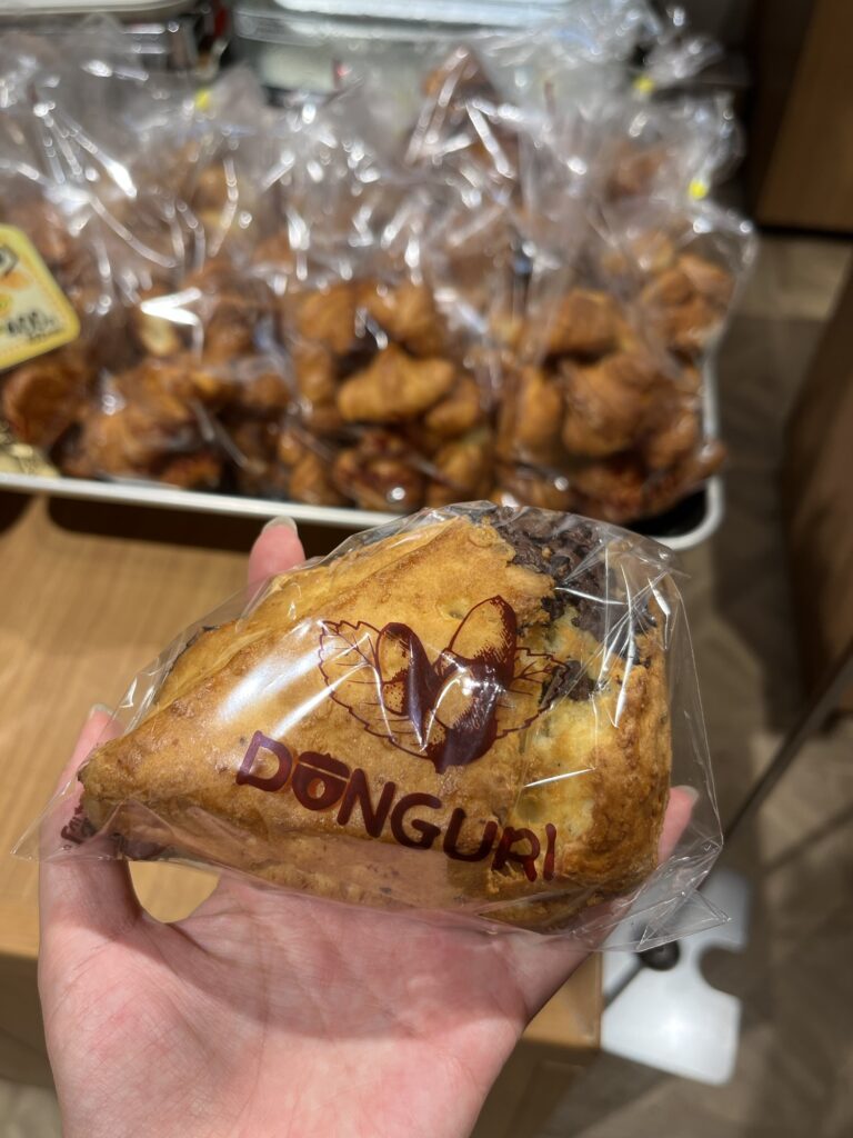 Donguri chocolate scone