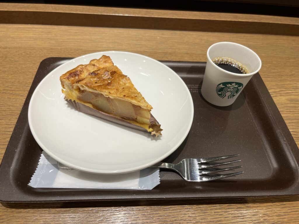 Starbucks Two types of Aomori Apple Custard Apple Pie