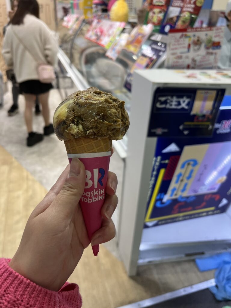 Baskin Robbins Hojicha Brulee