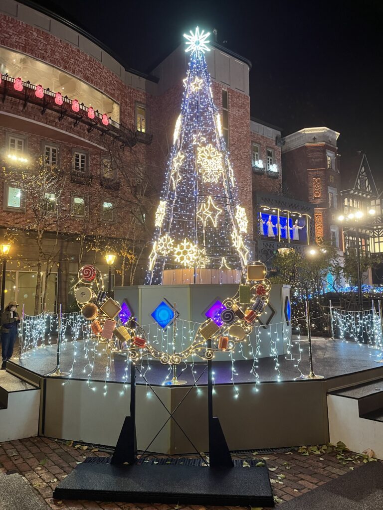 Shiroi Koibito Park Tree