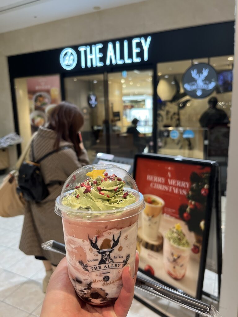 The Alley Berry Christmas Smoothie