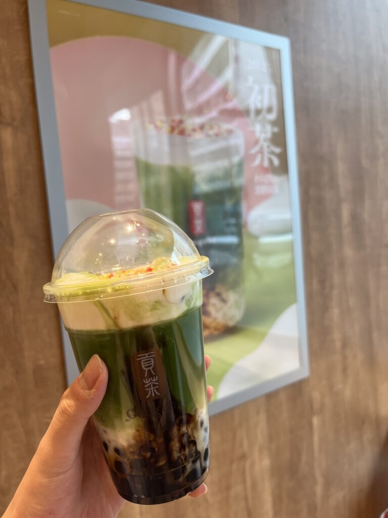 Gong Cha Warabi Mochi Brown Sugar Matcha Milk Tea