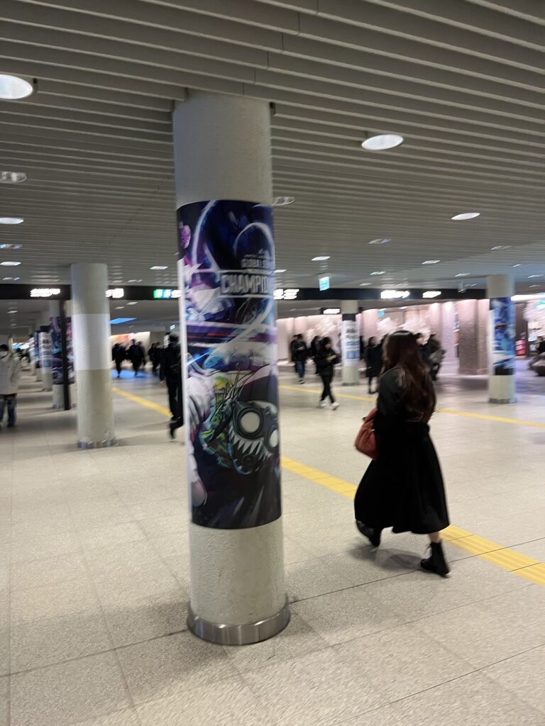 Sapporo APEX Tournament Advertisement