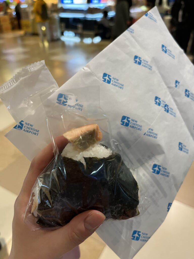Salmon Specialty Store Marugame Salmon Onigiri