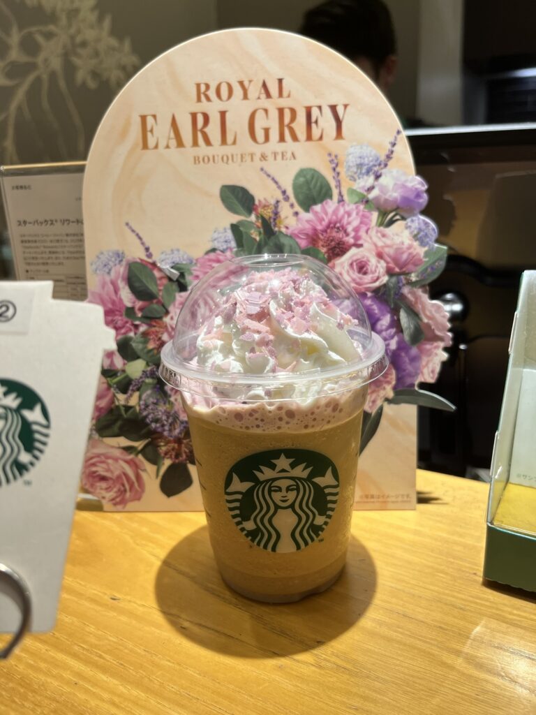 Starbucks Royal Earl Grey Bouquet Frappucino