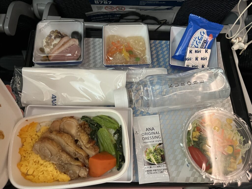 ANA Chicken Teriyaki Over Steamed Rice