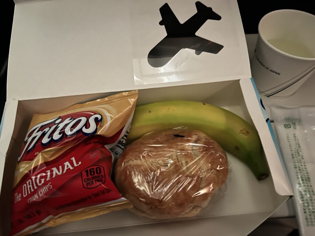 ANA Snack Box
