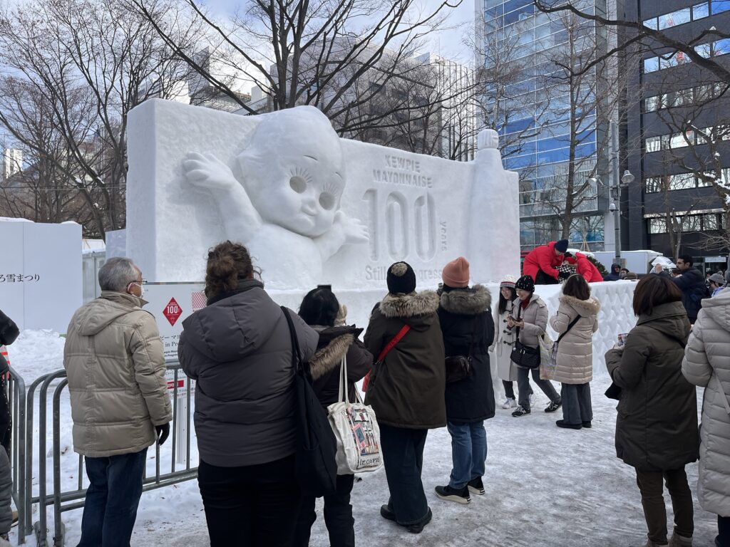 2025 Sapporo Snow Festival Kewpie Mayo