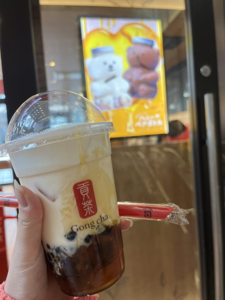 Gong Cha Honey Honey Milk Tea