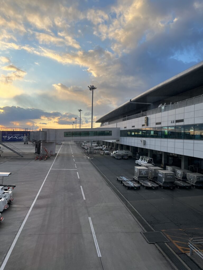 Hiroshima Airport