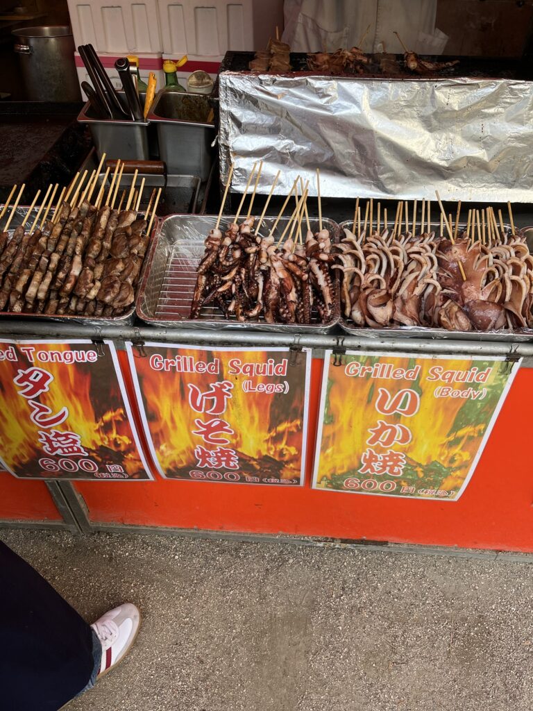 Skewer Stand