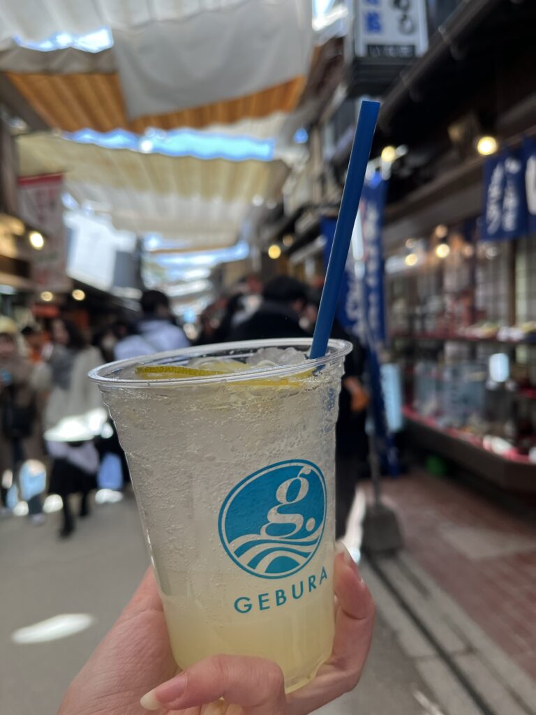 Hiroshima Lemon Soda