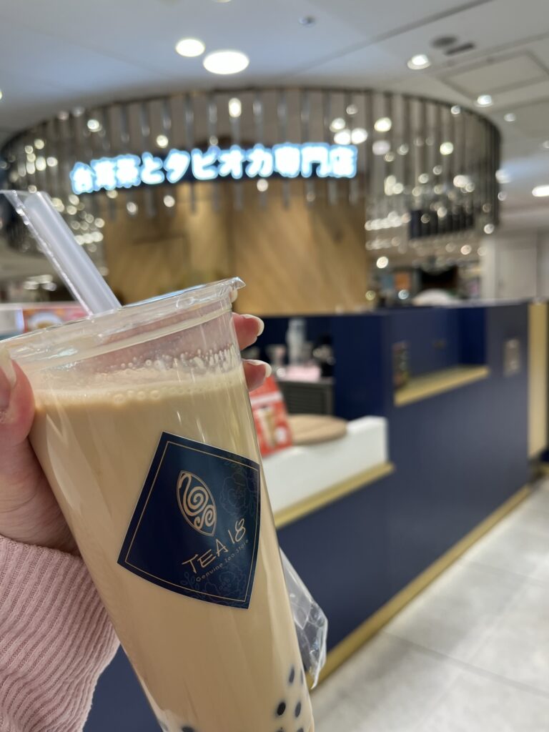 Tea18 Tea18 Milk Tea