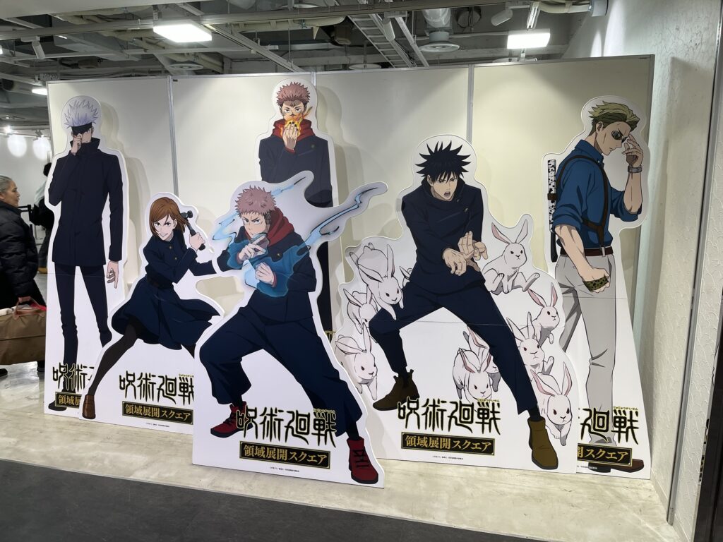 Parco Jujutsu Kaisen Pop-up