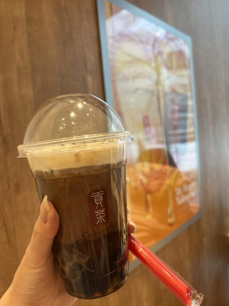 Gong Cha Honey Honey Chocolat Tea