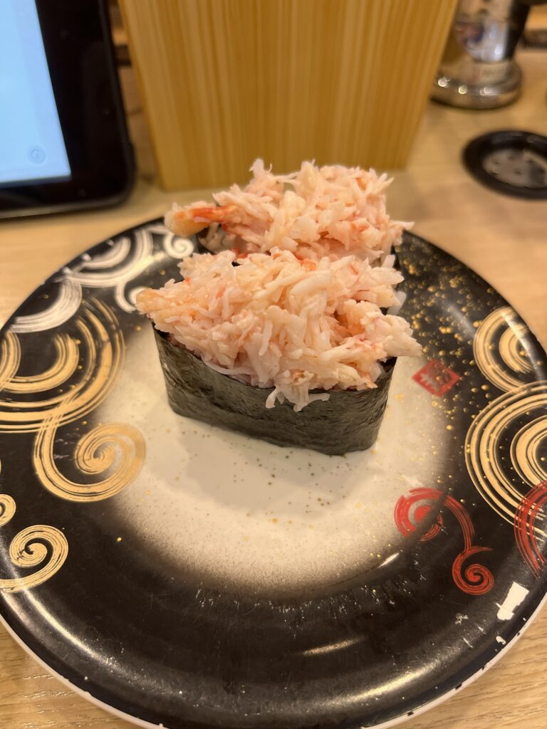 Toriton Boiled King Crab Gunkan