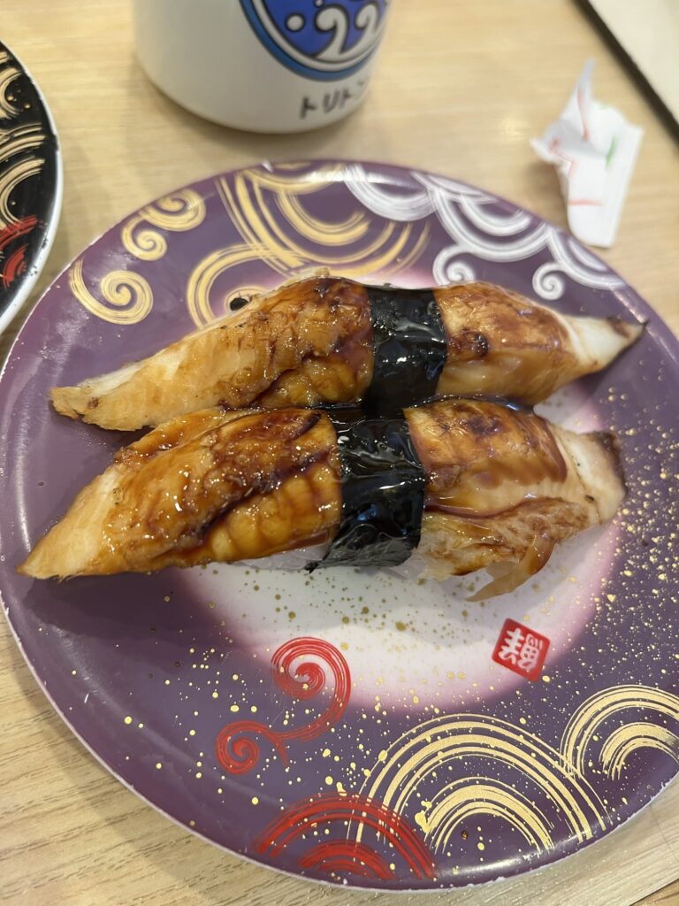 Toriton Conger Eel