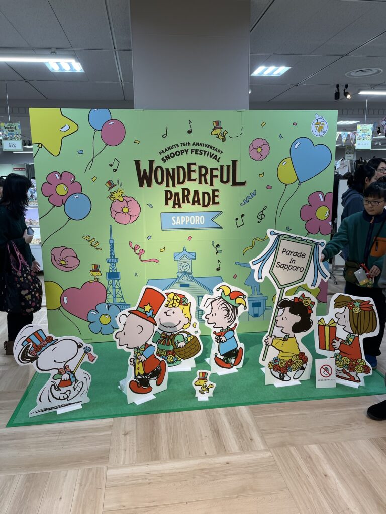 Daimaru Snoopy Pop-Up