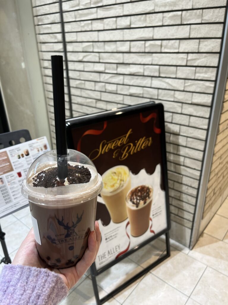 The Alley Bitter Cocoa with Tea