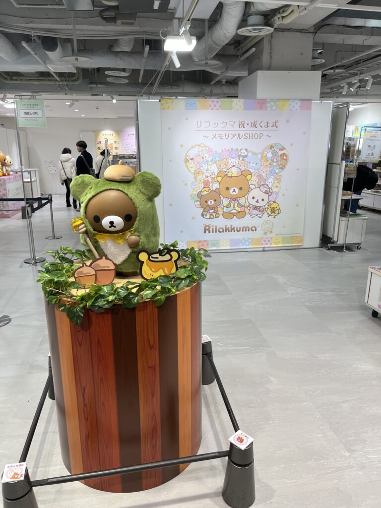 Parco Rilakumma Pop-up Shop