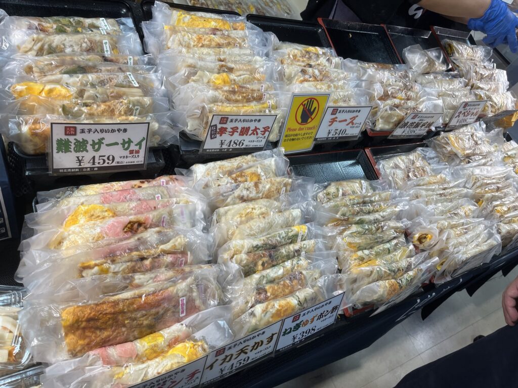 135 Nation Delicious Food Competition Ikayaki Yamagen from Osaka