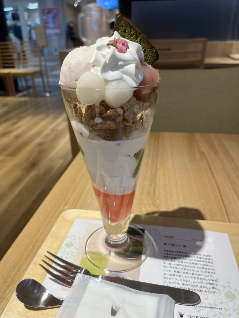 Nana's Green Tea Sakura and Matcha Yogurt Parfait