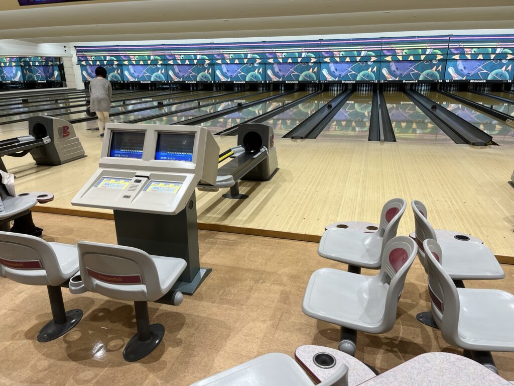 Otaru Bowl