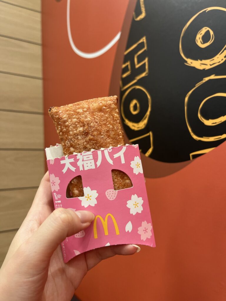 McDonald's Strawberry Daifuku Pie with red bean paste and mochi