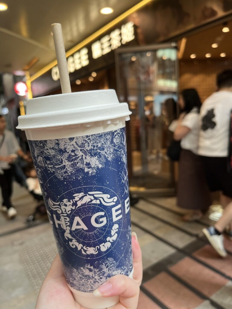 Chagee Camellia Oolong Milk Tea