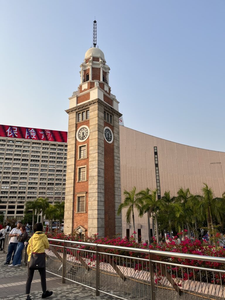 Former Kowloon-Canton Railway Clock Tower