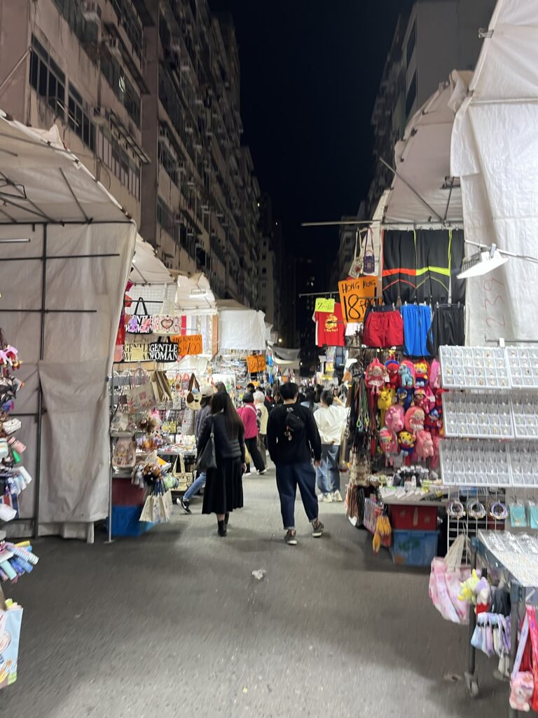 Ladies' Market