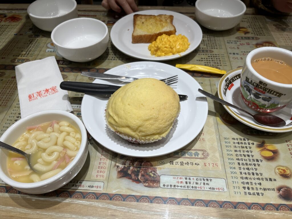 Red Tea spread