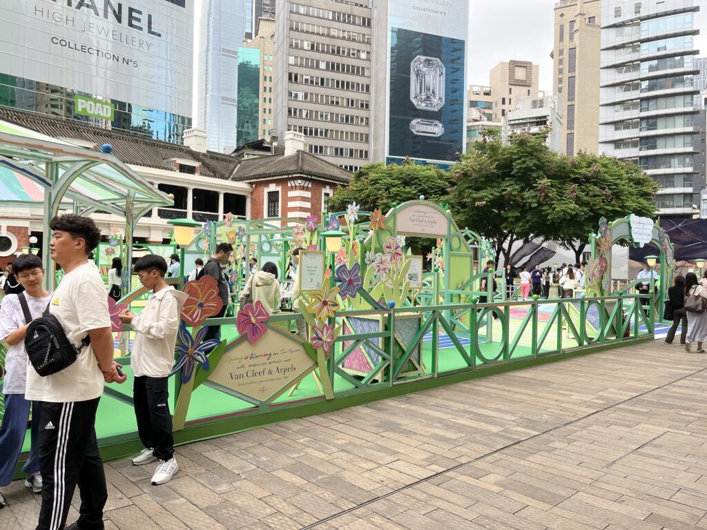 Tai Kwun Van Cleef & Arpels pop-up