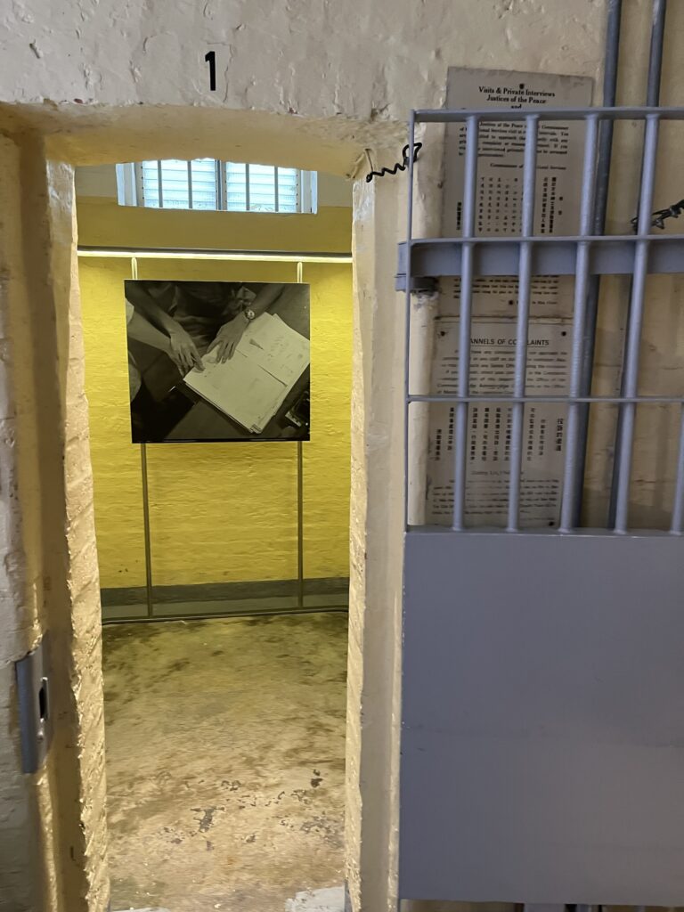 Tai Kwun Prison Cell