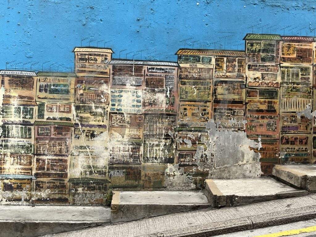 Graham Street Central Mural