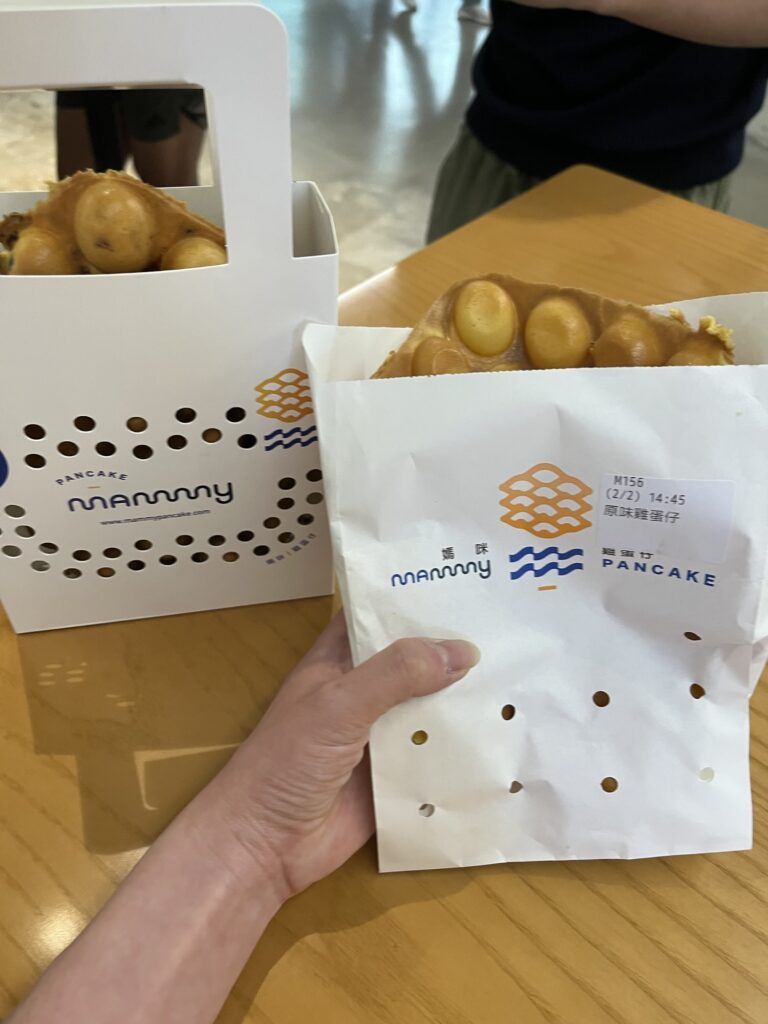 Central Market Mammy Pancake Egg Waffles