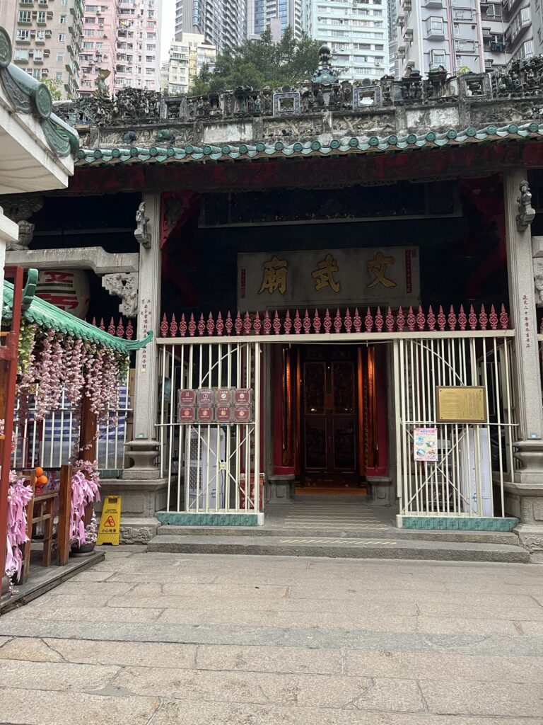 Man Mo Temple
