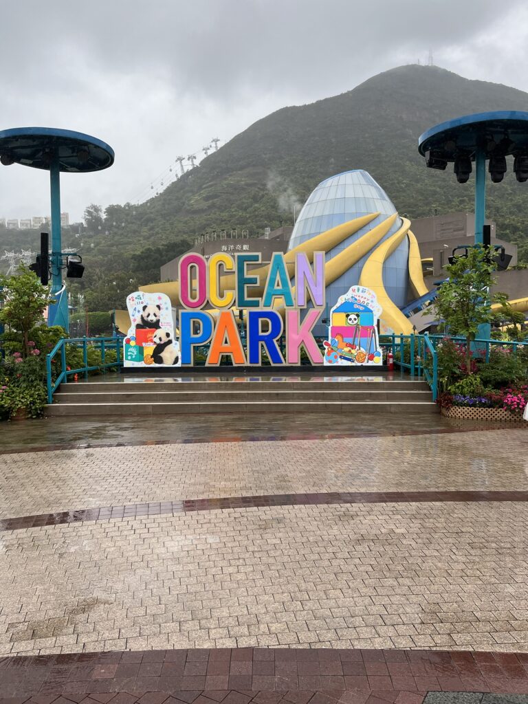 Ocean Park sign