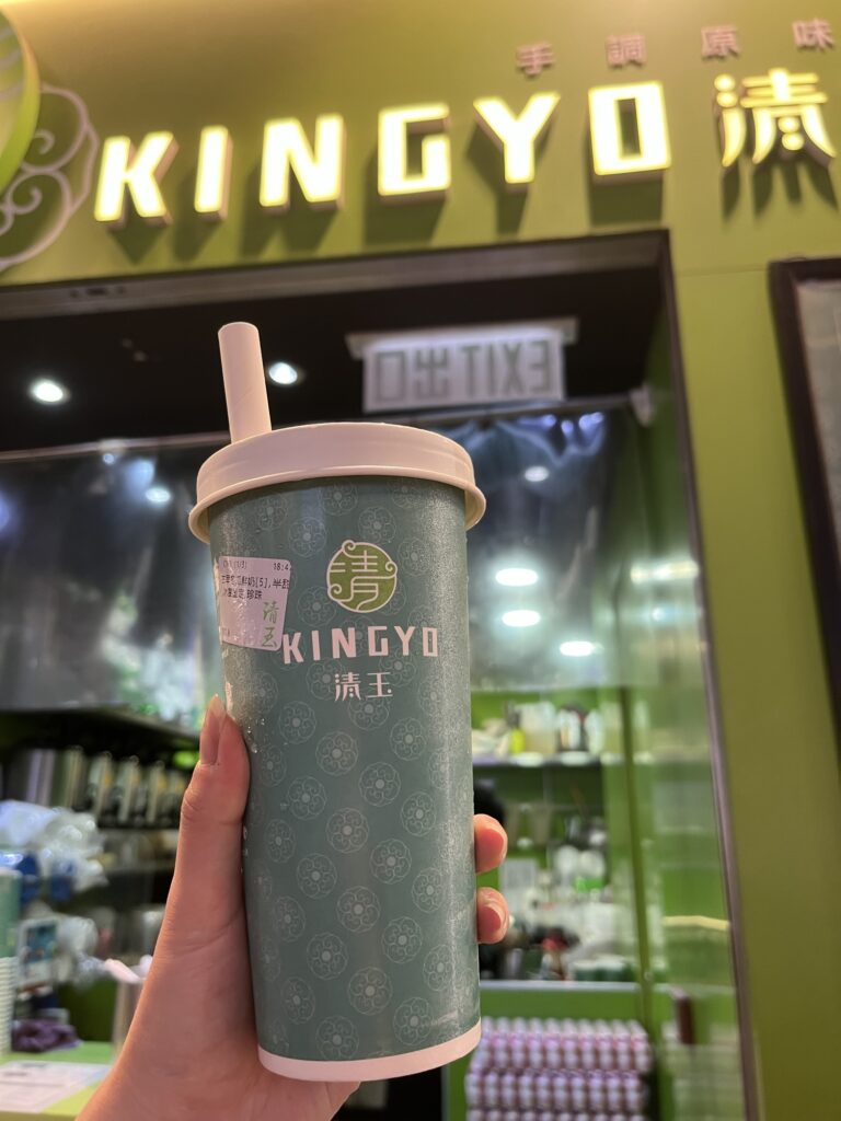 Kingyo Traditional Wintermelon with Fresh Milk