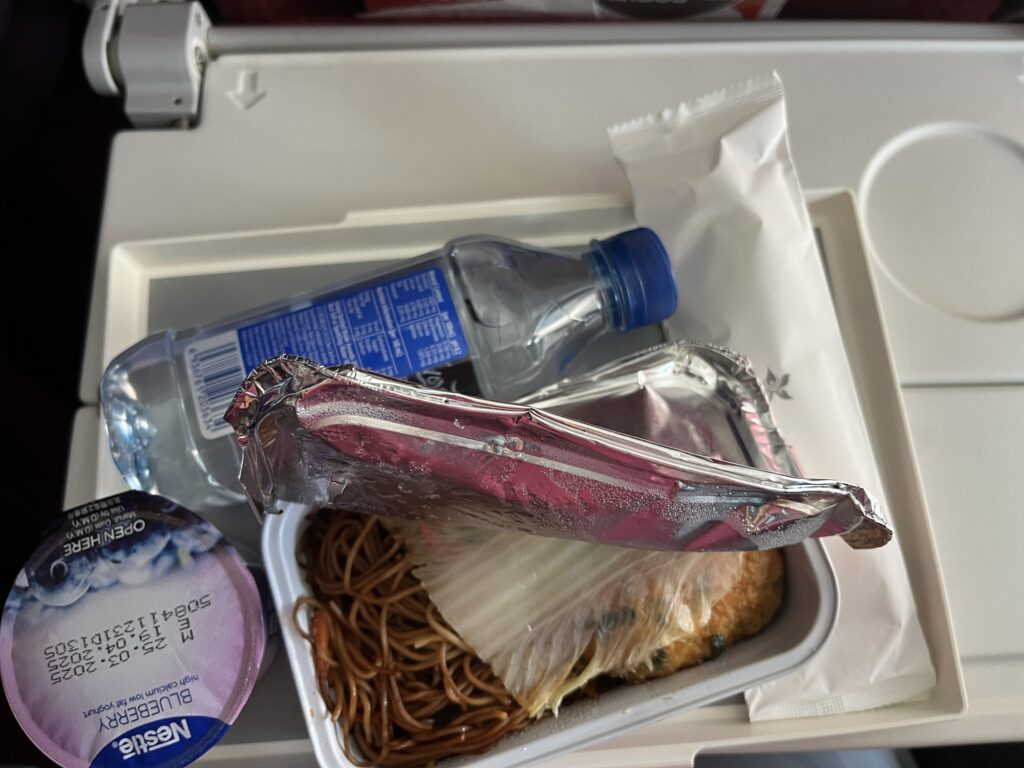 Hong Kong Airlines Dim Sum