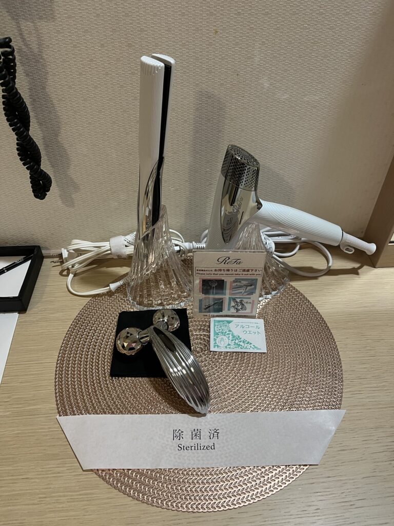 Hotel Gracery Hair Dryer, Iron, Massage Roller