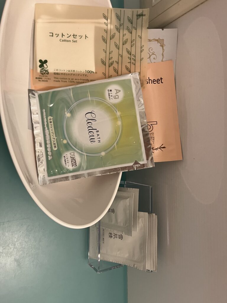 Hotel Gracery Face Mask, Skin Care