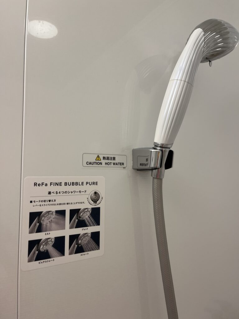 Hotel Gracery Fancy Showerhead