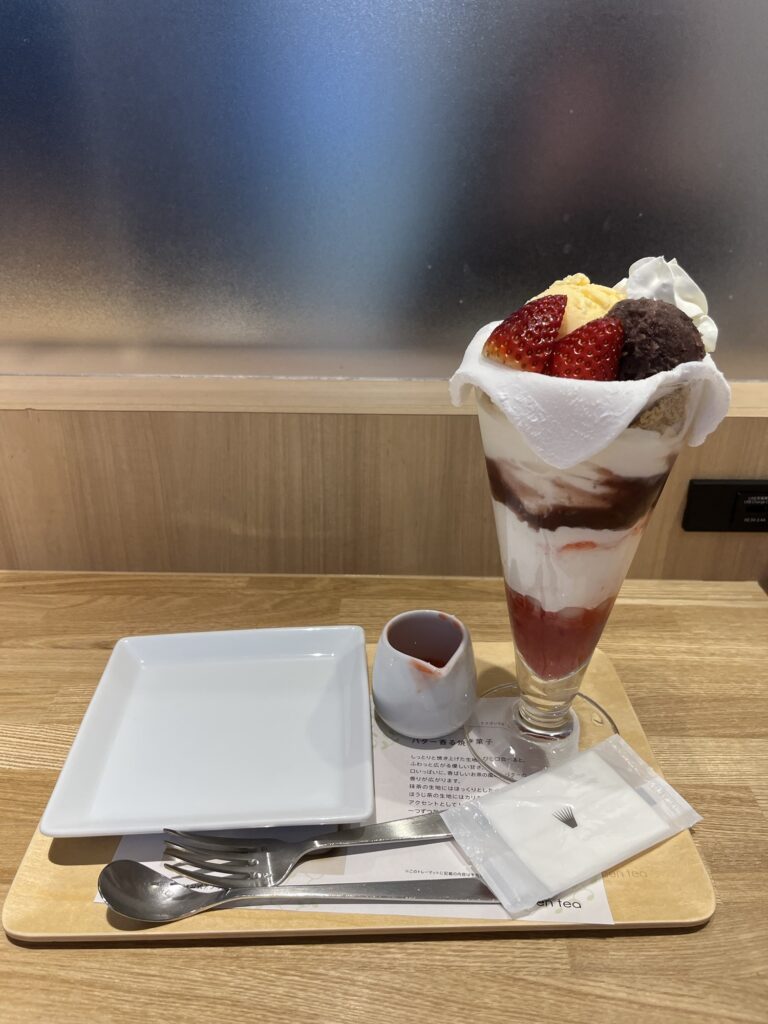Nana's Green Tea Ichigo Daifuku Parfait