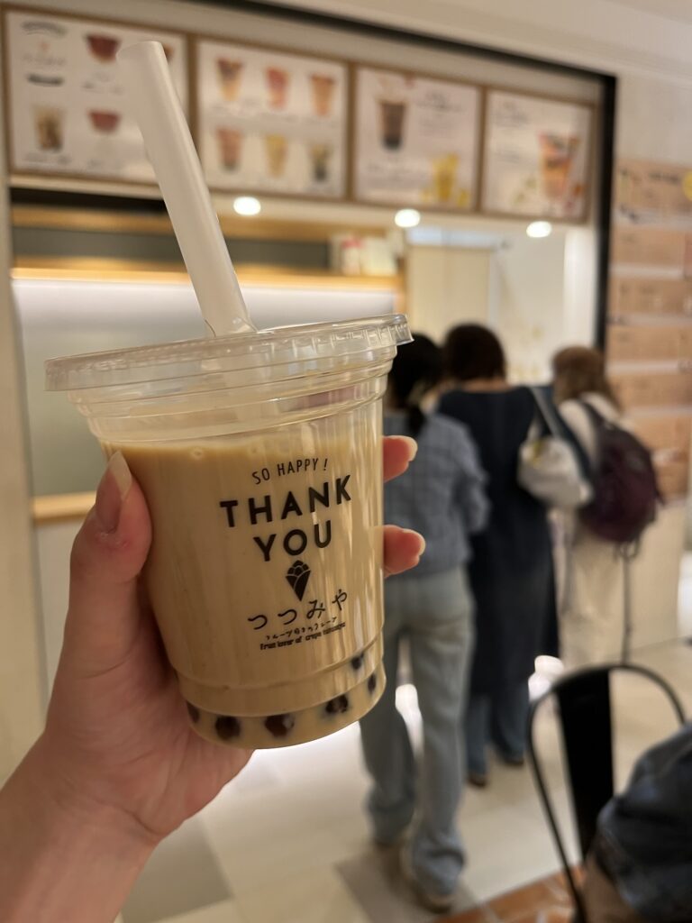 Tsutsumiya Kagaboucha Tapioka Milk Tea